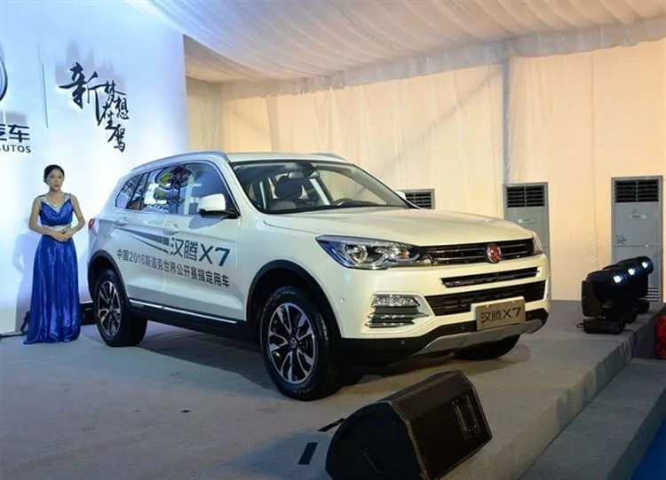 Crossover Hanteng X7 – basato su Volkswagen e BMW