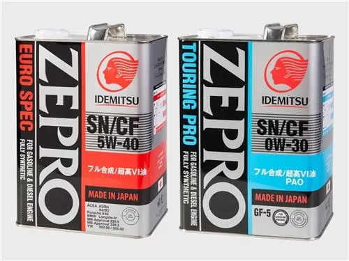 Motor oil. November 2018 open and choose