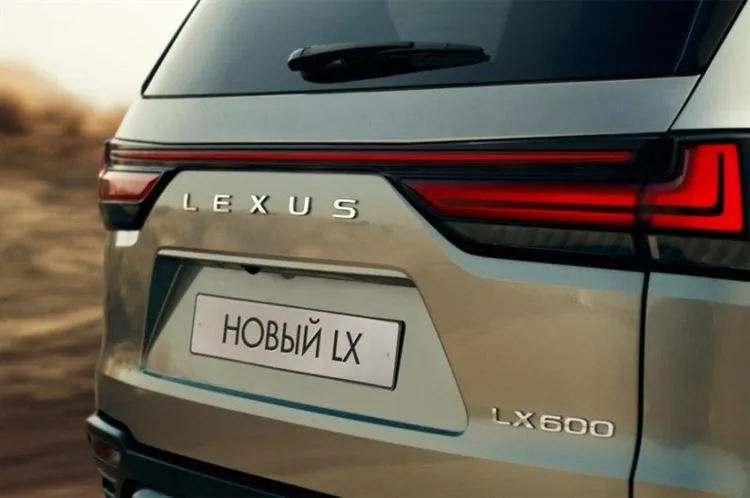 Lexus intriga con el teaser del LX 600 en vísperas del estreno: queda menos de una semana para el debut