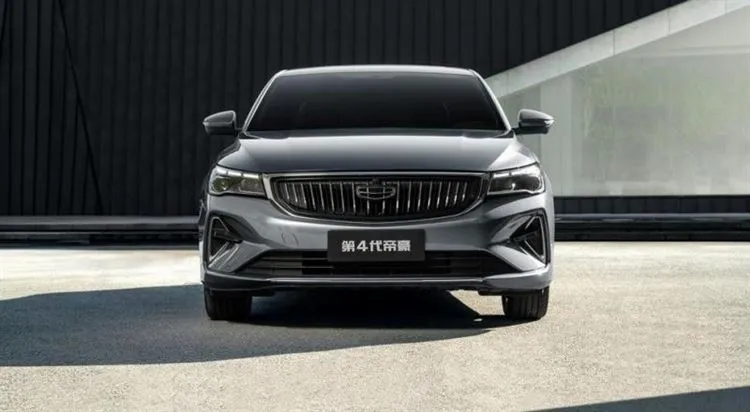 Geely Emgrand Limousine, verwandt mit Coolray SUV: Alle Versionen enthüllt