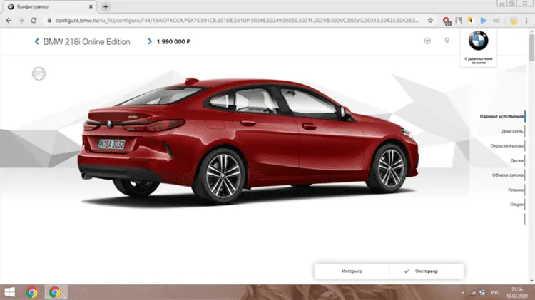 Entä uusien Toyotoiden hinnat?