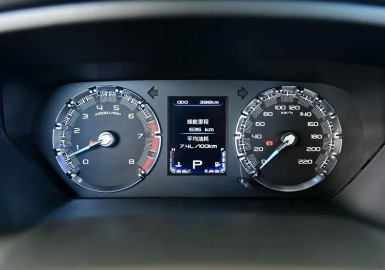 Famille Haima F5 2018 - Haima F5 berline chinoise économique