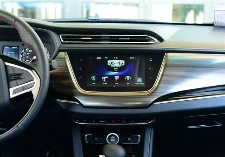 Famille Haima F5 2018 - Haima F5 berline chinoise économique