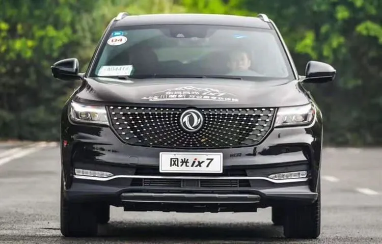 Dongfeng ix7 2020 - lippulaiva crossover, Dong Feng