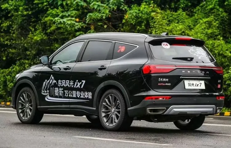 Dongfeng ix7 2020 - lippulaiva crossover, Dong Feng