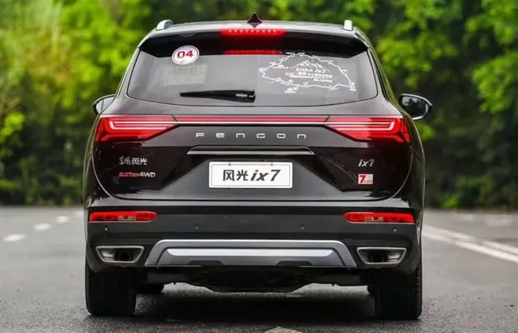 Dongfeng ix7 2020 - lippulaiva crossover, Dong Feng
