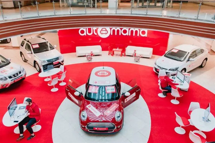 Come valutare la tua auto in bacheche