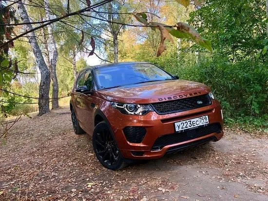 2019 Land Rover Discovery Sport test drive