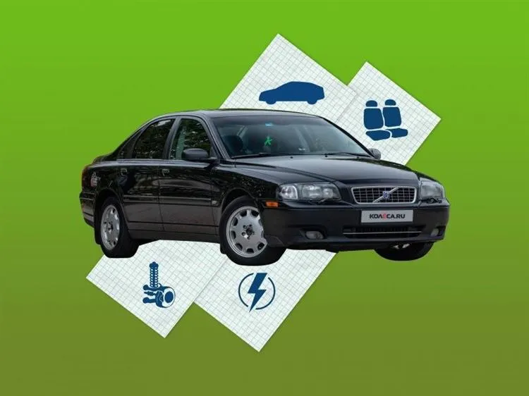 Käytetty Volvo S80 I: vaarallista kupin ruostetta ja eksoottisia sähkölaitteita